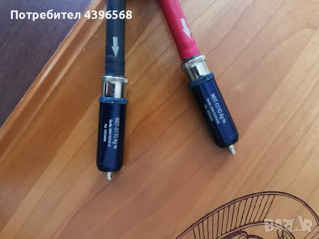 Nordost Valhalla, снимка 6 - Аудиосистеми - 49565889