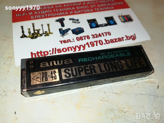 aiwa pb-4s battery pack rechargeable 3108211850, снимка 15 - Други - 33983435