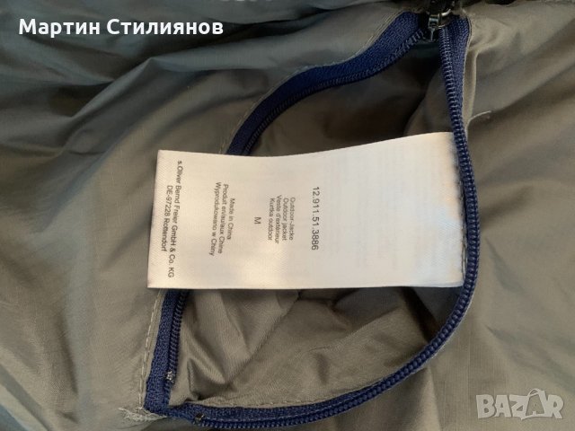 s.Oliver мъжко яке, снимка 4 - Якета - 30881388