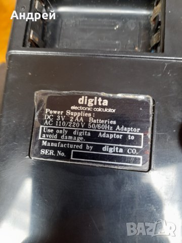 Стар калкулатор Digita VV49, снимка 8 - Други ценни предмети - 42841106