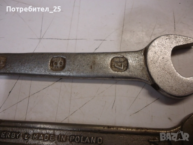 Гаечни ключове Х 2лв, снимка 9 - Ключове - 52437578