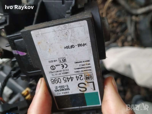 Партонник,Имобилайзер за Opel Astra G, Zafira A 24445098, 24 445 098, 5WK4763, снимка 2 - Части - 52791805