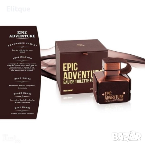 Парфюм Epic Adventure Men Perfume 