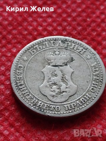 Монета 5 стотинки 1906г. Княжество България за колекция декорация - 24810, снимка 7 - Нумизматика и бонистика - 35243808