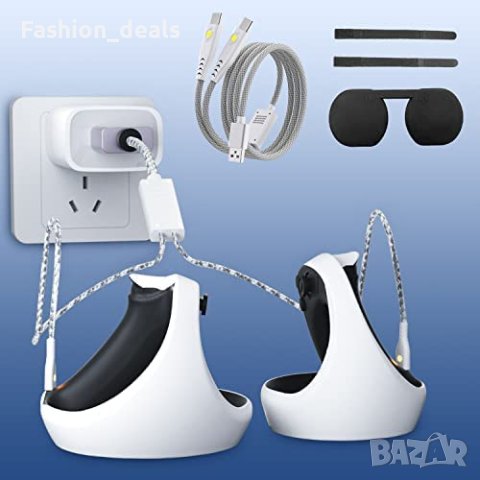 Нов кабел за зареждане PS VR2 контролер + протектор за слушалки PS5 