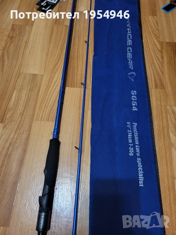 Savage gear sgs4 2.74m, 7-35g, снимка 3 - Въдици - 54032970