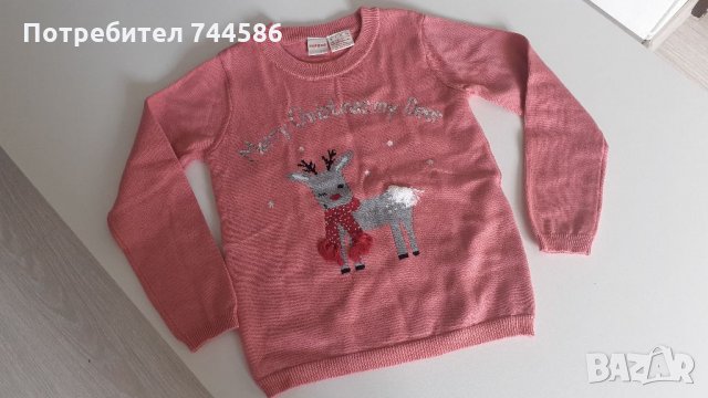Детски пуловер, снимка 2 - Детски пуловери и жилетки - 31986163