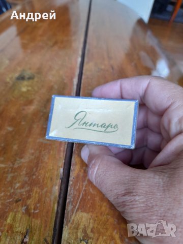 Стара кутия от часовник Янтар,Янтарь, снимка 3 - Други ценни предмети - 37062603