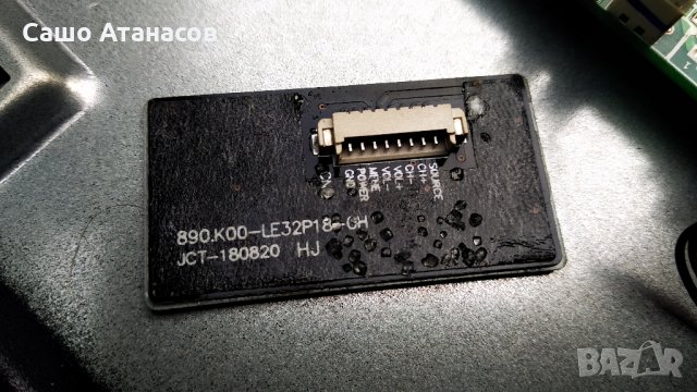 STARLIGHT 32DM6500 със счупена матрица ,P75-2841V6.0 - A 7L ,890.E00-LE32P18-0H ,890.K00-LE32P18-0H, снимка 11 - Части и Платки - 29089041