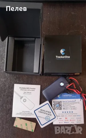 Продавам GPS проследяващо устройство/тракер, снимка 3 - Аксесоари и консумативи - 55790821