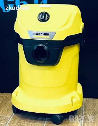 Прахосмукачка KARCHER-WD3
