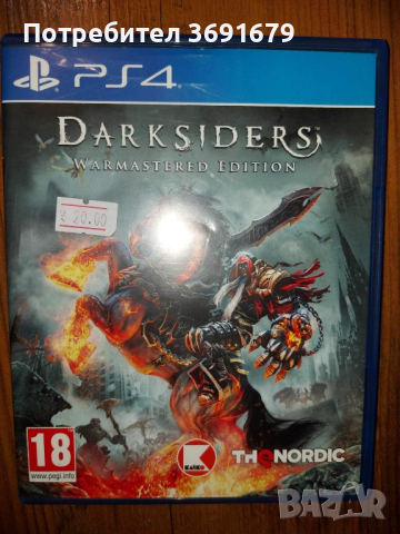 Darksaiders - игра за ps 4, снимка 1 - Игри за PlayStation - 44809616