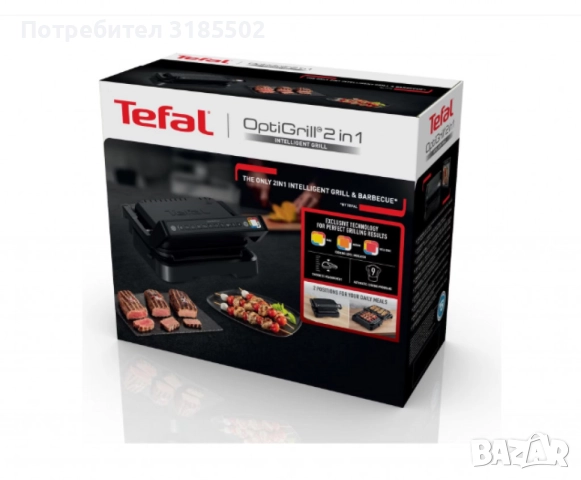 Tefal OptiGrill, 2in1, снимка 2 - Други - 51500125