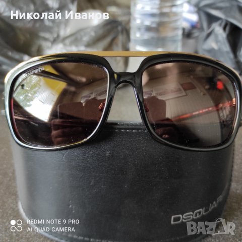 DSQUARED² - слънчеви очила унисекс 