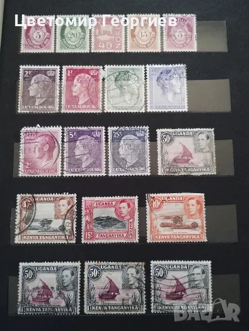 Класьор с марки 350 бр., снимка 13 - Филателия - 55992398