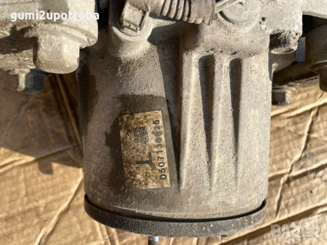 Заден Диференциал с Муфа D507136825 Mazda CX3 4х4 77kW 1.5дизел 2015, снимка 3 - Части - 53875674