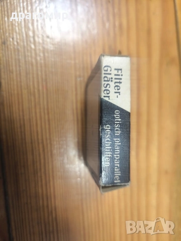 PANCHROMAR Fotofilter 37 , снимка 3 - Обективи и филтри - 53912912