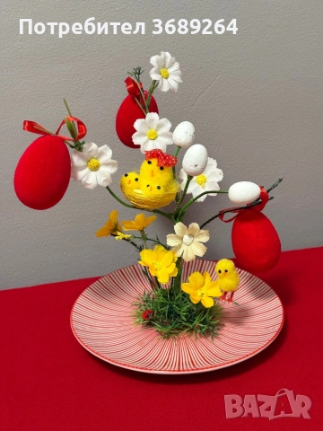 Великденска декорация, снимка 4 - Декорация за дома - 53921225