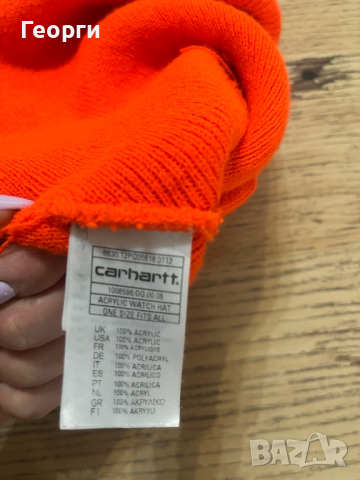 Зимна шапка Carhartt, снимка 2 - Шапки - 44602757