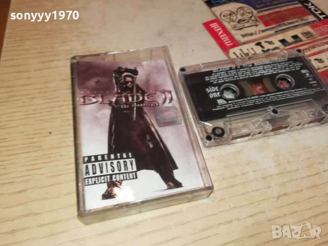 заявена-BLADE II-ORIGINAL TAPE 2905252102, снимка 8 - Аудио касети - 50476483