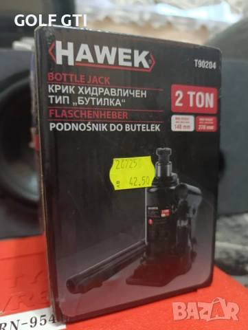 Хидравличен крик тип бутилка 2 тона HAWEK, снимка 2 - Аксесоари и консумативи - 53009645