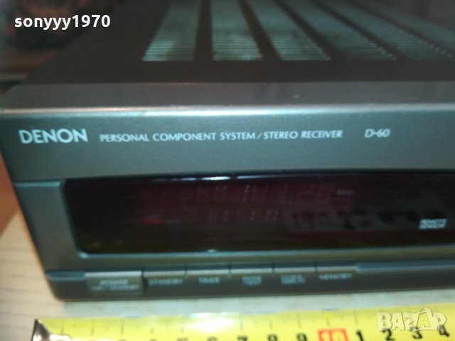 denon udra-60 made in germany 2402211353, снимка 6 - Ресийвъри, усилватели, смесителни пултове - 31937599