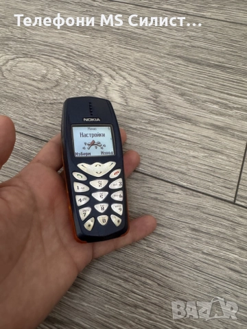 Nokia 3510i Като нов Англ меню, снимка 6 - Nokia - 55970342