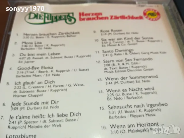 FLIPPERS-ORIGINAL CD-ВНОС GERMANY 0303251856, снимка 14 - CD дискове - 49348761