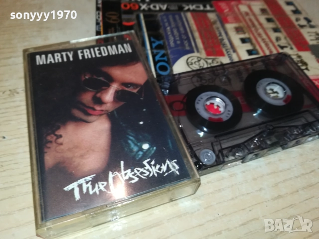 MARTY FRIEDMAN 1109251059, снимка 5 - Аудио касети - 51675920