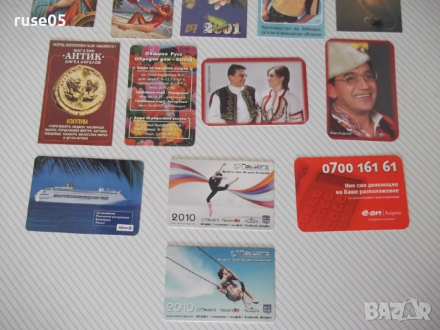 Лот от 16 бр. календарчета, снимка 6 - Колекции - 54171211