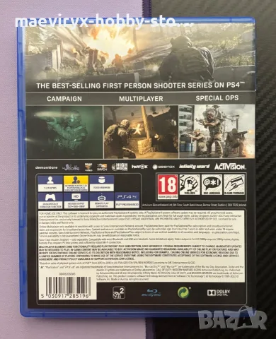 Call of Duty: Modern Warfare за PS4, снимка 2 - Игри за PlayStation - 55875605