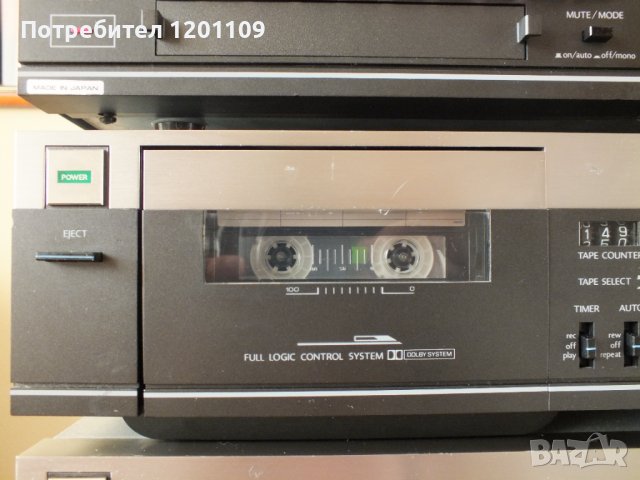 аудиосистема MITSUBISHI, снимка 6 - Аудиосистеми - 37064334