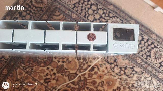 Emisor térmico eléctrico de fluido Térmico 10 elementos 1800W, снимка 5 - Радиатори - 54334135