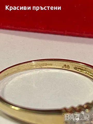 Златен пръстен с 20 диаманта, 9 карата, 1.5 гр, снимка 6 - Пръстени - 50181844