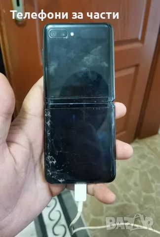 Samsung Galaxy Z Flip , снимка 8 - Samsung - 55873349