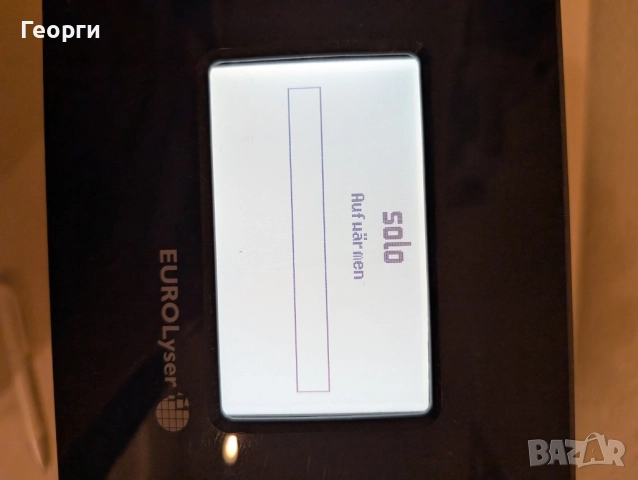 EUROLyser T4 SOLO Ветеринарен лаболаторен уред, снимка 3 - Ветеринари и услуги - 52898812