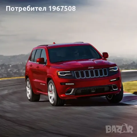 Комплект LED фарове за GRAND CHEROKEE 2011 - 2013 с начална анимация, снимка 8 - Части - 49370777