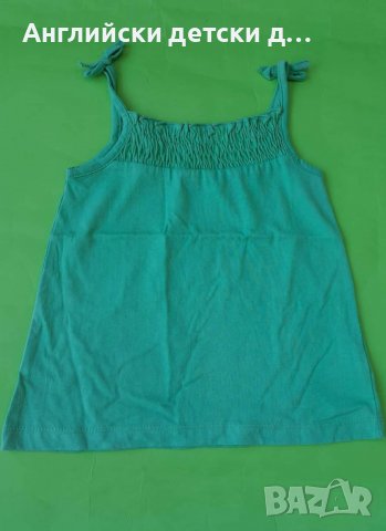 Английски детски потник , снимка 1