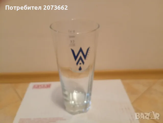 Чаши за бира с лого , снимка 4 - Чаши - 55907906
