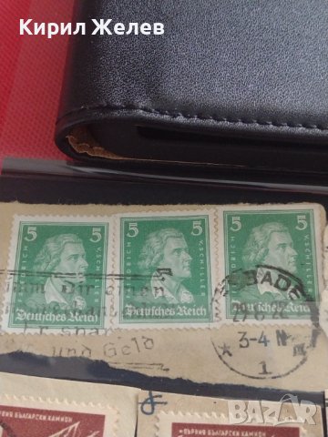 Пощенски марки смесени серий Дойче Райх/ Царство България за КОЛЕКЦИЯ 33338, снимка 4 - Филателия - 40480817