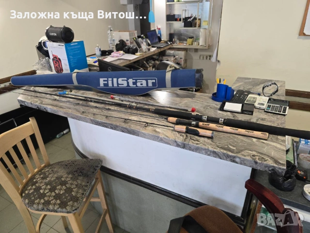 Комплект Въдици за риболов 3 броя въдици стойка и калъф, снимка 2 - Въдици - 53338554