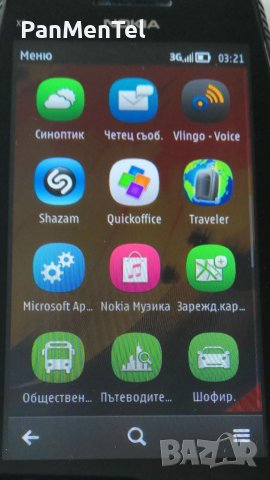 Nokia X7 - комплект, снимка 11 - Nokia - 24946456
