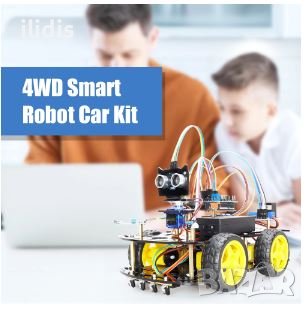 4WD смарт количка за Ардуино Уно R3 project, снимка 2 - Други - 38274620