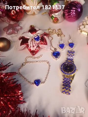 Дамски комплект: часовник с бижута , снимка 2 - Бижутерийни комплекти - 48758313