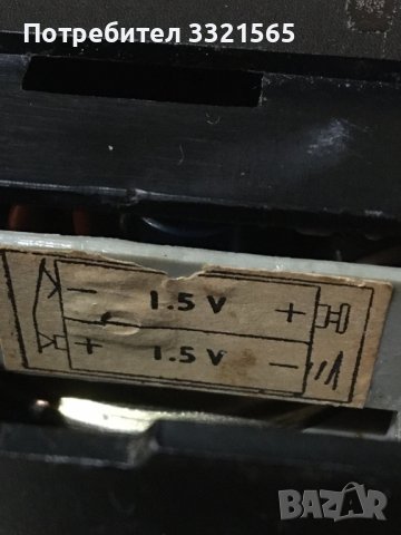 Транзистор Филипс, снимка 9 - Радиокасетофони, транзистори - 39215476