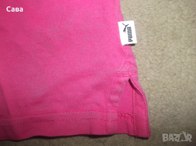 Потници PUMA,LUHTA,OZON  дамски,Л-ХЛ, снимка 14 - Потници - 41291272