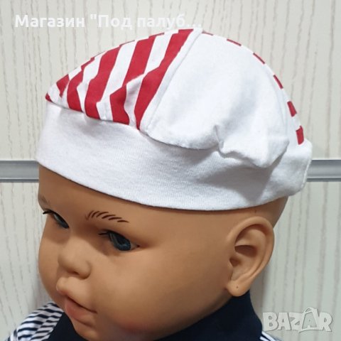 Нова моряшка шапчица тип барета червено и бяло райе, възраст до 6 месеца