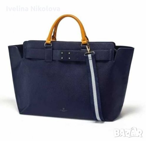 Чанти Орифлейм / Oriflame , снимка 14 - Чанти - 29586444