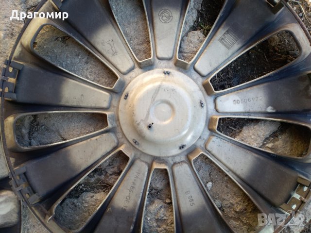 Оригинални тасове 16“ за Alfa Romeo, снимка 5 - Аксесоари и консумативи - 30556092