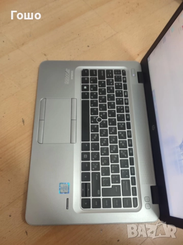 HP EliteBook 840 G3, снимка 2 - Лаптопи за работа - 52777640